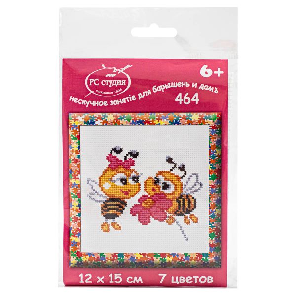 Набор для вышивания нитками РС Студия, Пчелки 15х12 см