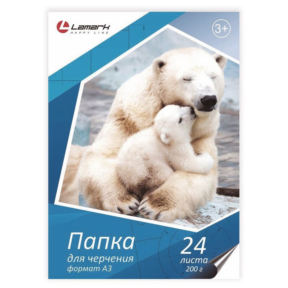 Папка для черчения А3, 24 листа, Lamark, 18706