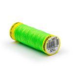 Нитки для трикотажа Gutermann Maraflex, 150м, 3853 неоновый салатовый, 5 катушек