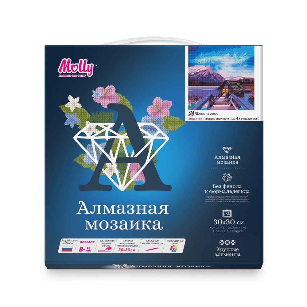 Алмазная (кристальная) мозаика Molly, Домик на озере (28 цветов) 30х30 см