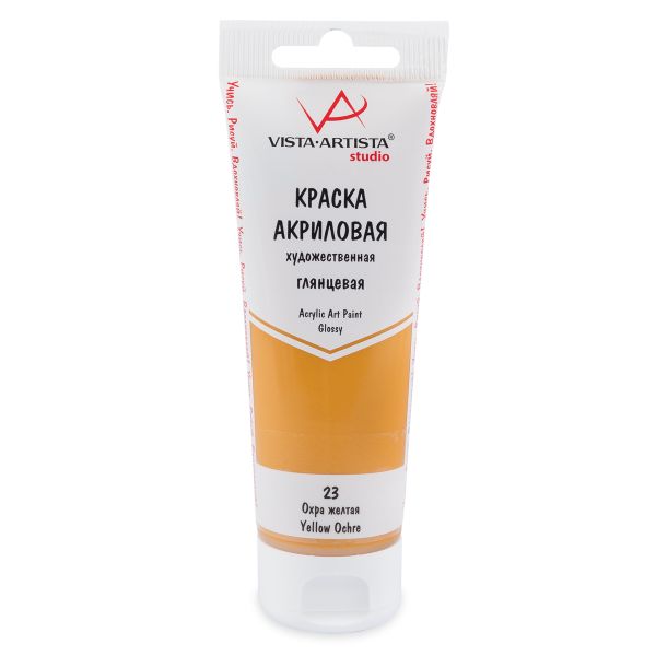Краска акриловая глянцевая 75 мл, 23 Охра желтая (Yellow Ochre), Vista-Artista VAAG-75