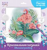 Алмазная (кристальная) мозаика Фрея, постер Тропический фламинго, 30х30 см