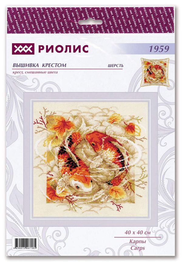 Набор для вышивания нитками Риолис, панно, подушка Карпы 40х40 см