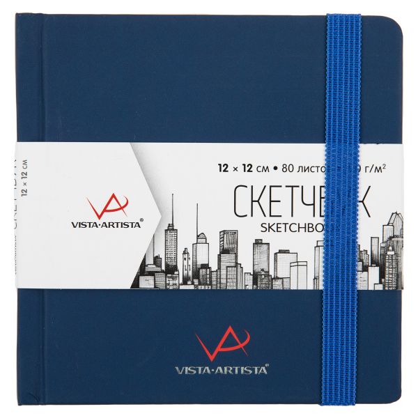 Скетчбук 120 г/м², 120 г/м², 12х12 см, сшивка 80 л, 02 синий, Vista-Artista VABK-1212
