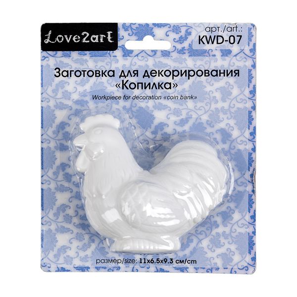 Заготовка пластиковая Копилка, 11х6.5х9.3 см, петух, KWD-07 Love2art
