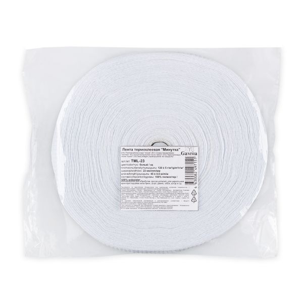 Тесьма усиленная Лента термоклеевая Минутка 23.0 мм, 45 м, белый, Gamma TML-23