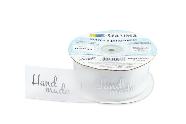Тесьма отделочная 40 мм, 22.8 м, 02 Hand made/серебро, Gamma