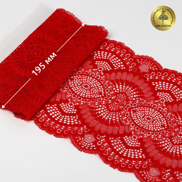 Кружево бельевое эластичное 195 мм / 3 м, TBY.30239, цв.100 красный, Kruzhevo