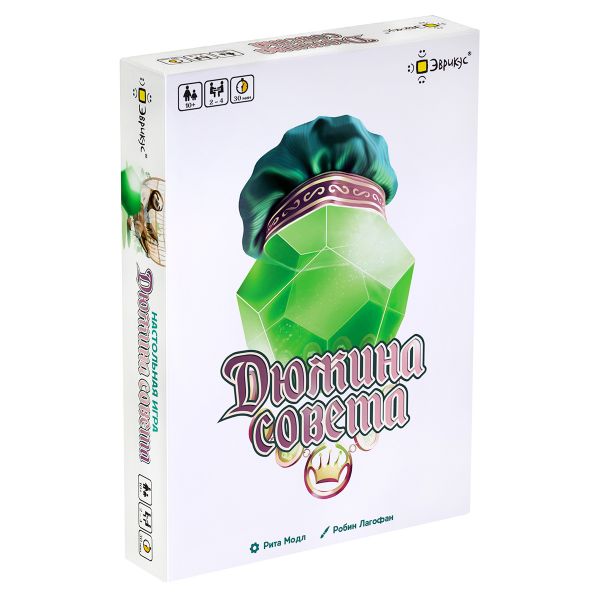 Игра настольная Дюжина совета, Эврикус BG-17046