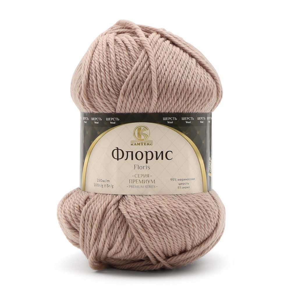 Пряжа Камтекс Флорис / уп.5 мот. по 100 г, 150 м, 007 лен