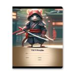 Тетрадь ученическая школьная A5 12 л. на скобе 65 г/м², белизна 100% 25 шт клетка, 01396 Самый смелый, Светоч Т74