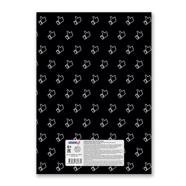 Тетрадь ученическая общая, твин лак, A4 96 л. на скобе 65 г/м², белизна 100%, 6 шт, клетка, 000470 Всё тип-топ, Светоч 96ТСК4_8_2_1