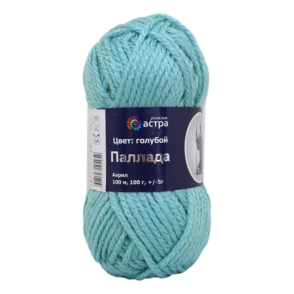 Пряжа Astra Premium (Астра Премиум) Паллада / уп.3 мот. по 100 г, 100 м, 12 голубой