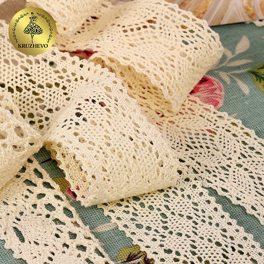 Набор вязаного кружева Kruzhevo №2 цв.молочный (4 дизайна по 2м)