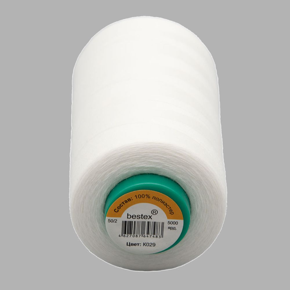 Нитки универсальные Bestex 50/2, 4570 м (5000 ярд) / 1 кат., К029