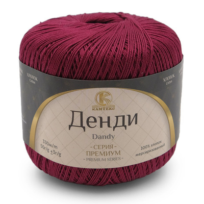 Пряжа Камтекс Денди / уп.10 мот. по 50 г, 330 м, 091 вишня