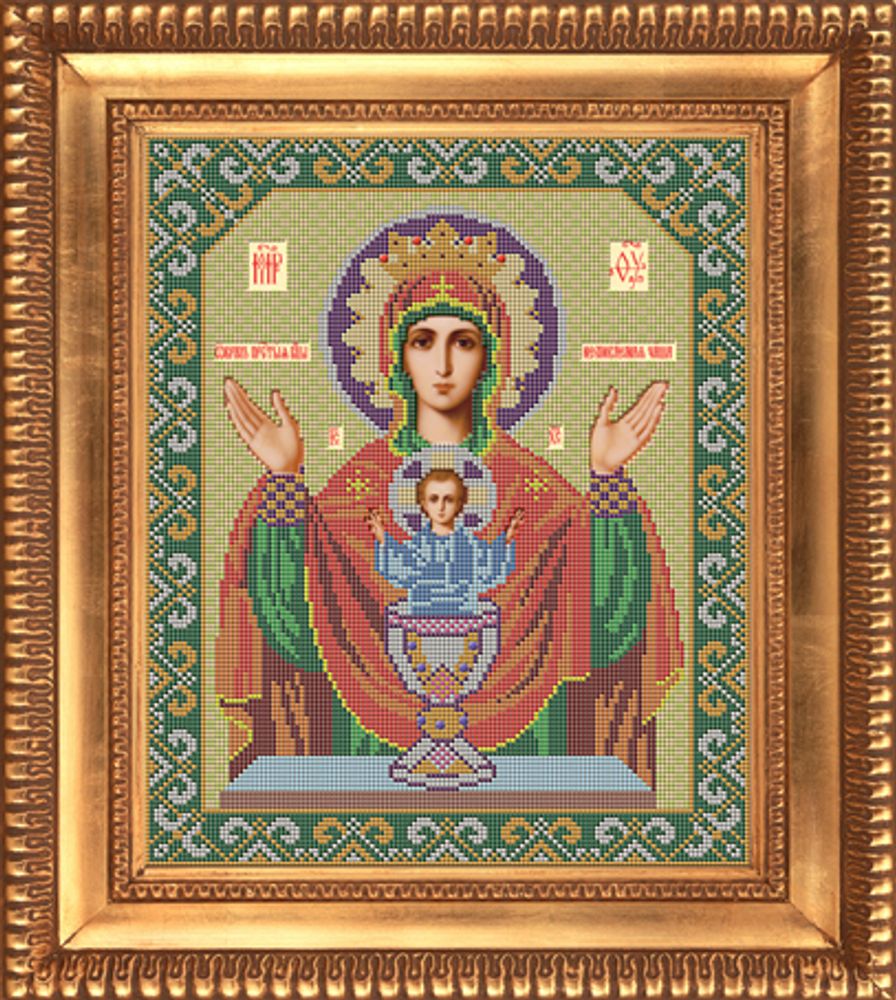 Galla Collection, Икона Неупиваемая чаша 28х33 см