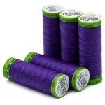 Нитки для тонких тканей Gutermann Extra Fine 150, 200м, 392 фиолетовый джинс, 5 катушек