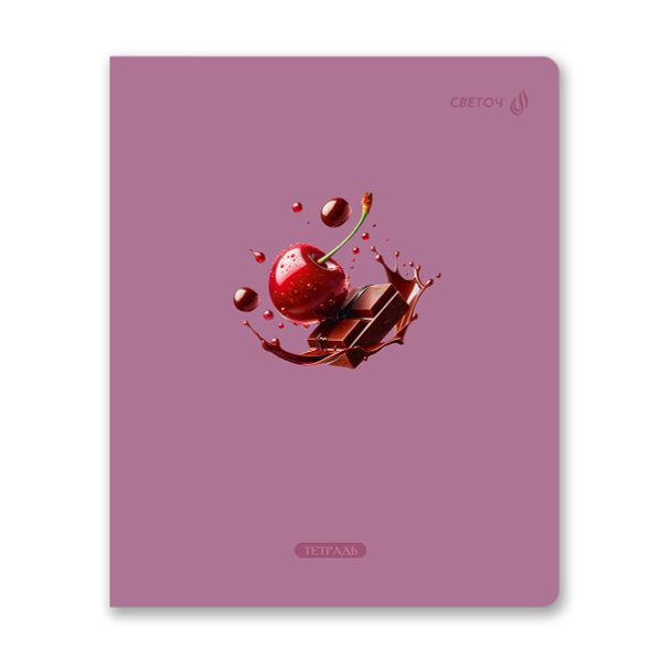 Тетрадь ученическая общая, выборочный лак, A5 96 л. на скобе 65 г/м², белизна 100% 5 шт клетка, 01532 Ягодный взрыв, Светоч Т80