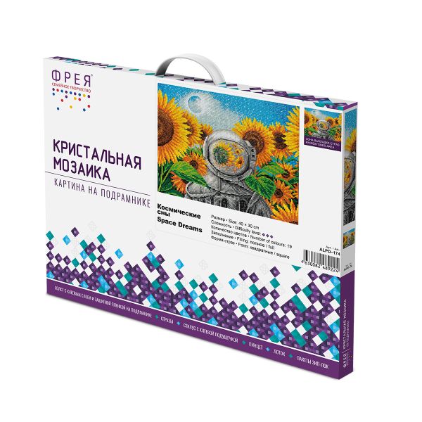 Алмазная (кристальная) мозаика Фрея ALPD-174, на подрамнике Космические сны, 40х30 см