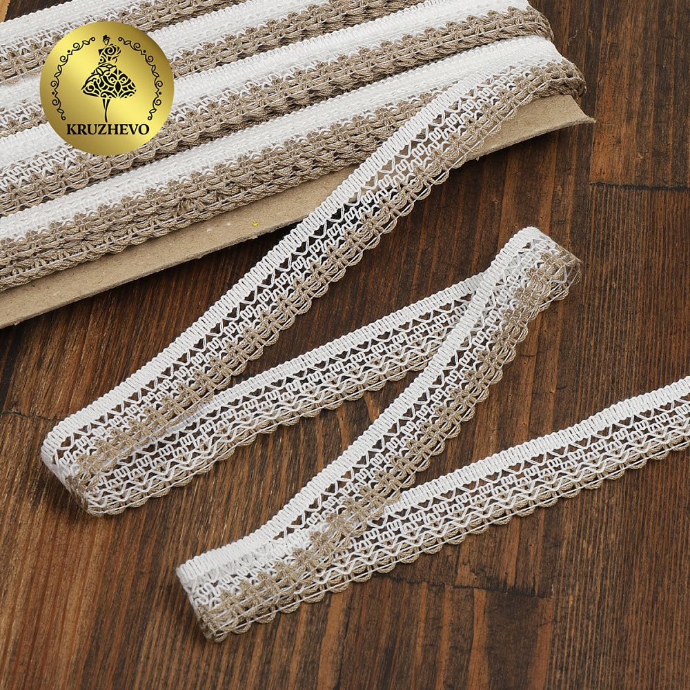 Кружево вязаное (тесьма) 6995 20 мм, цв.127 белый со льном уп.25м
