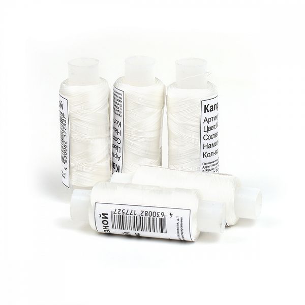 Нитки швейные капроновые 30К капрон цв.белый 200м наб.5 шт