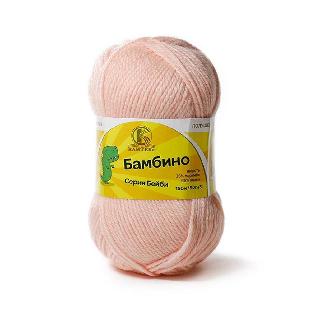 Пряжа Камтекс Бамбино / уп.10 мот. по 50 г, 150 м, цв.037 персик