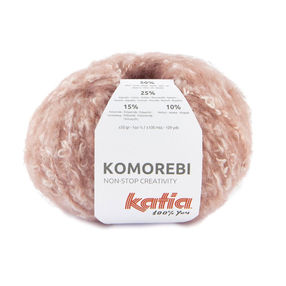 Пряжа Katia (Катя) Komorebi / уп.10 мот. по 50 г, 100 м, 1306.73 /TOS/