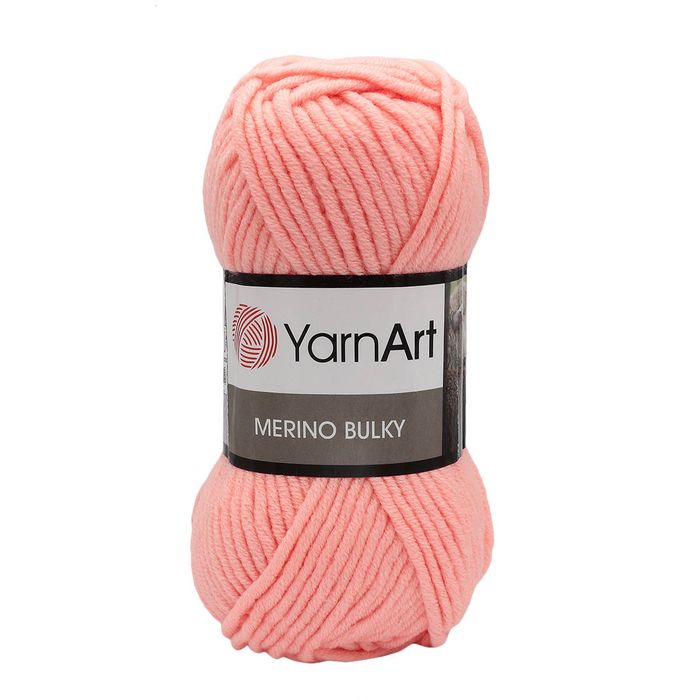 Merino