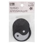 Термоаппликация инь и ян ⌀6 см, чёрно-белый, 10шт