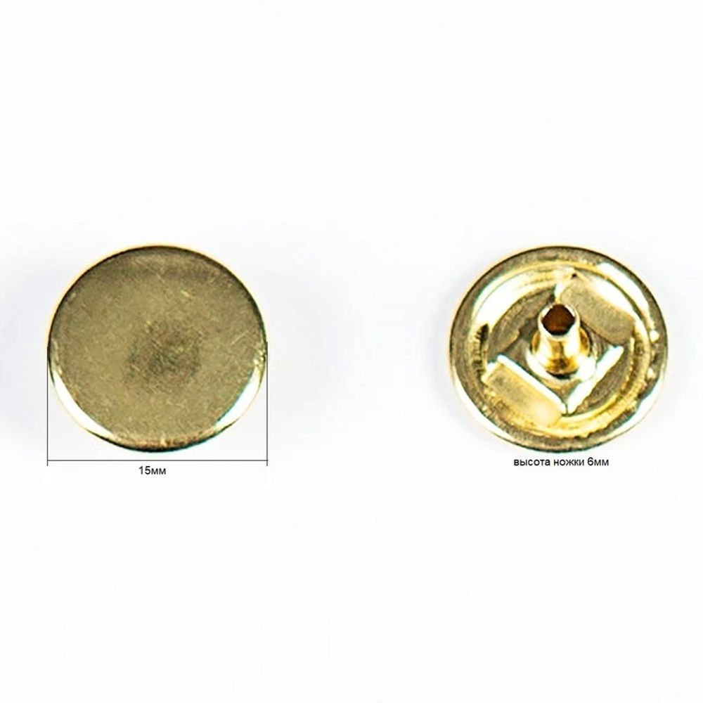 Часть кнопки Альфа (S-образная) ⌀15 мм (A-часть), нерж.сплав, золото, 100 шт, BIG
