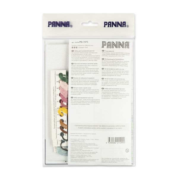 Набор для вышивания нитками Panna, подушка Царевна-лягушка, 37x44 см