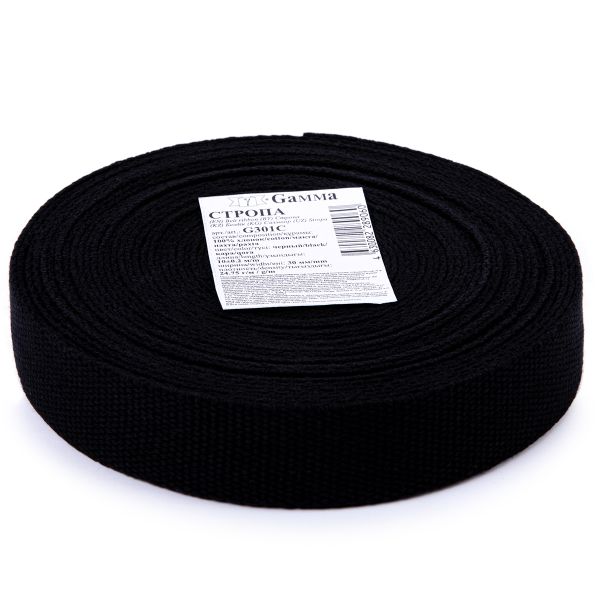 Стропа (ременная лента) 30 мм / 10 метров, толщ. 1.92 мм, [24.75 г/пог.м], 100% х/б, черный, Gamma G301C