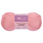 Пряжа Люблю вязать Зефир / уп.3 мот. по 100 г, 295 м, 155 розовый