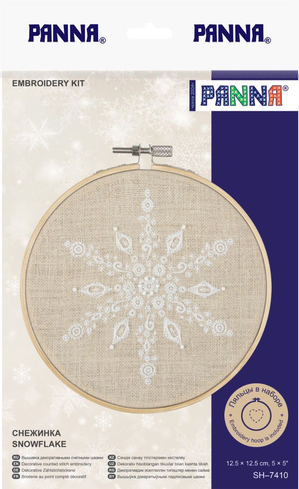Набор для вышивания нитками Panna, Снежинка, 12.5х12.5 см