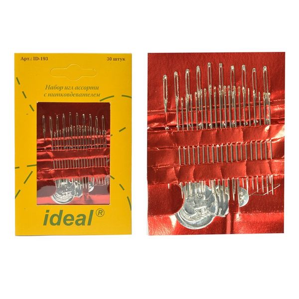 Иглы ручные ассорти с нитковдевателем уп.30 игл