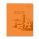 Комплект тетрадей со справочными материалами Яркость по расписанию, с запечат.пластик.обл. 320мкм A5 48 л. 12 шт на скобе 65 г/м², белизна 100% 1 шт клетка/линия, 01888 12 предметов, Светоч Т299