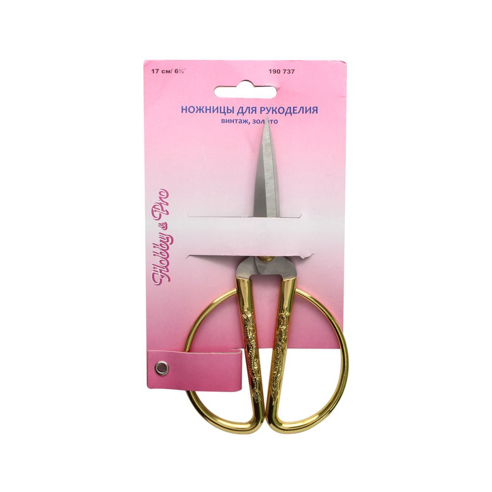 Ножницы рукодельные 17 см, Винтаж, золото, Hobby&amp;Pro 190737