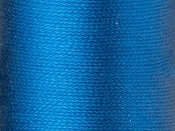 Нитки вышивальные Madeira Rayon №40, 200 м, цв. 1177, 9840, 5 катушек