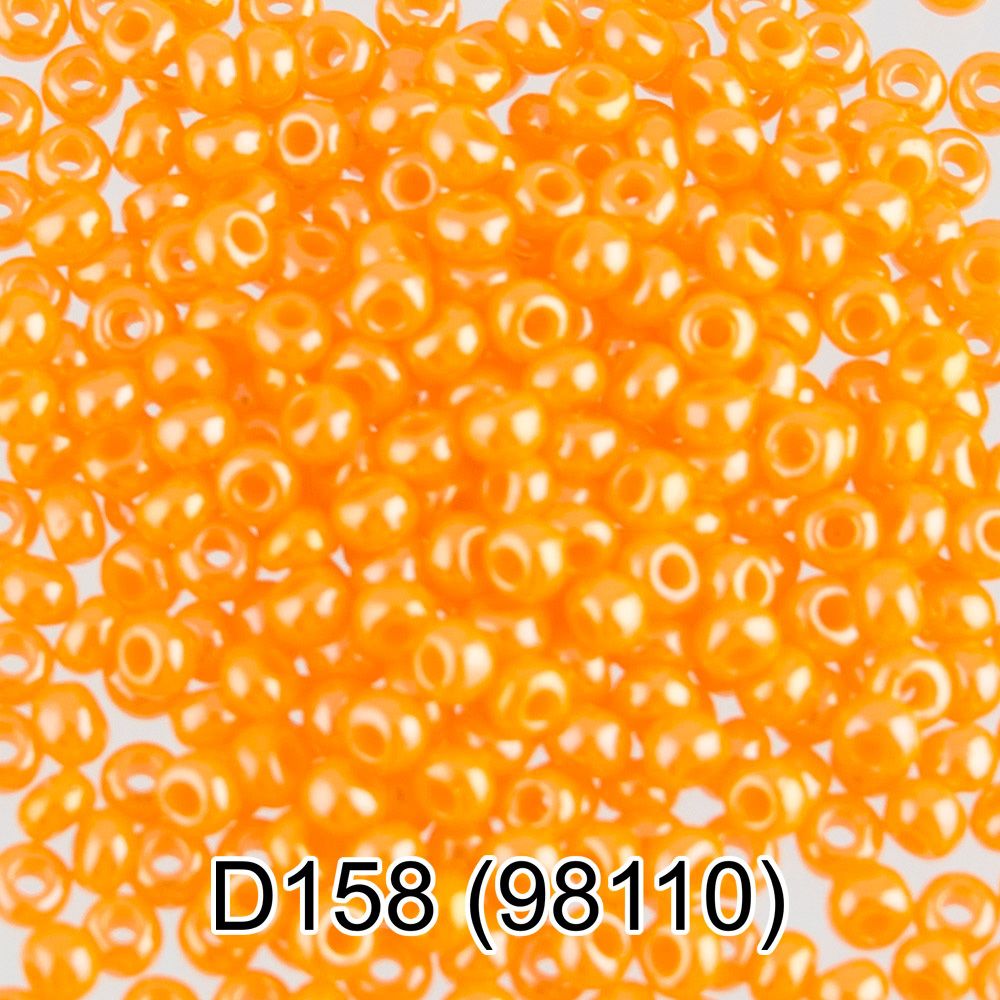 Бисер Preciosa круглый 10/0, 2.3 мм, 10х5 г, 1-й сорт, D158 оранжевый, 98110, круглый 4