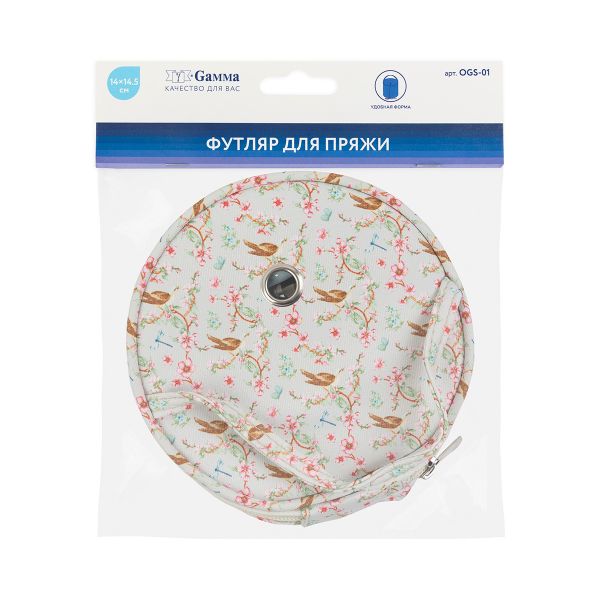Футляр для пряжи полиэстер 14 см, 02 райские птицы, Gamma OGS-01