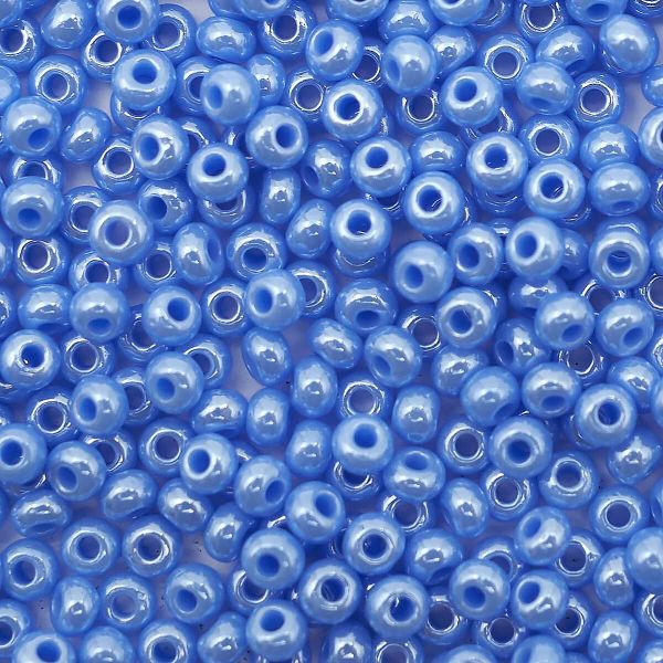 Бисер Preciosa 10/0 (2.3 мм), 50 г (10х5 г), цв. 38020