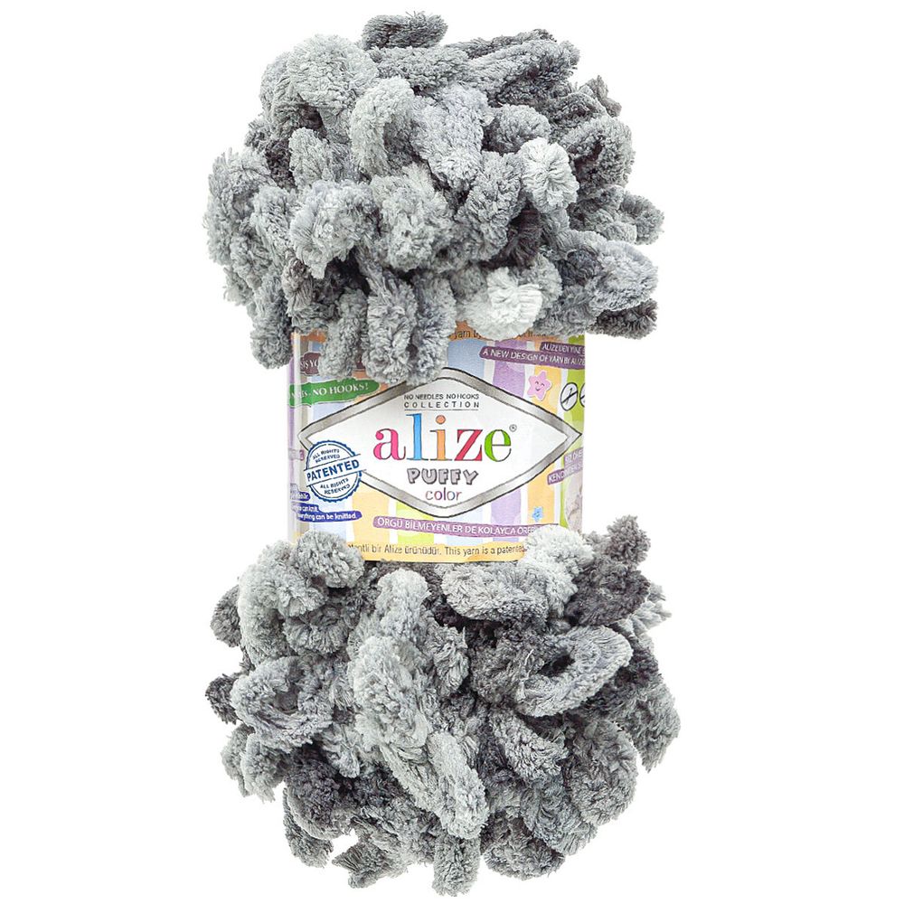 Пряжа Alize (Ализе) Puffy Color / уп.5 мот. по 100 г, 9м, 6532 секционный