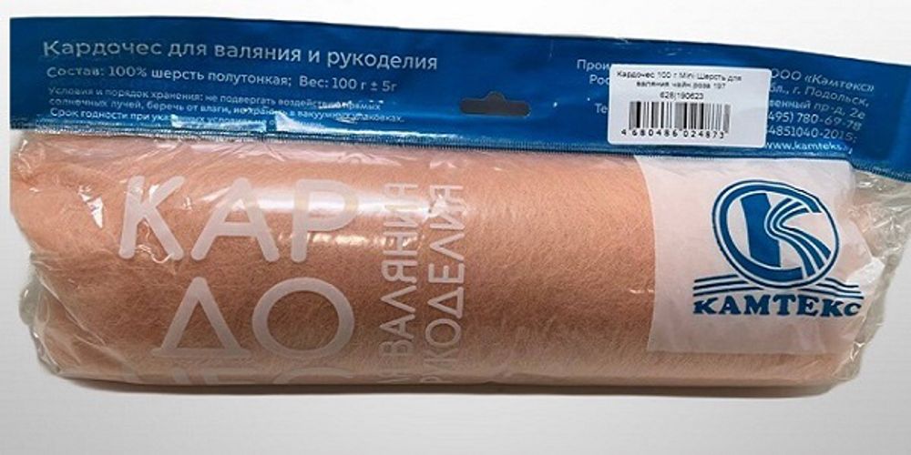 Шерсть для валяния Камтекс кардочес Мини 100% полутонкая шерсть 100 г, 197 чайн.роза