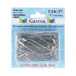Булавки английские изогнутые серебро, 25 шт, 57 мм, Gamma PAK-57