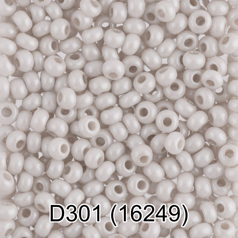 Бисер Gamma 10/0 (2.3 мм), 150 г (10х5 г), D301 св.серый, 16249, круглый 4