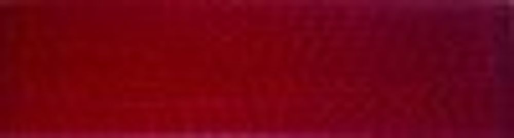 Нитки вышивальные Madeira Rayon №40, 1000 м, цв. 1385, 9841, 5 катушек