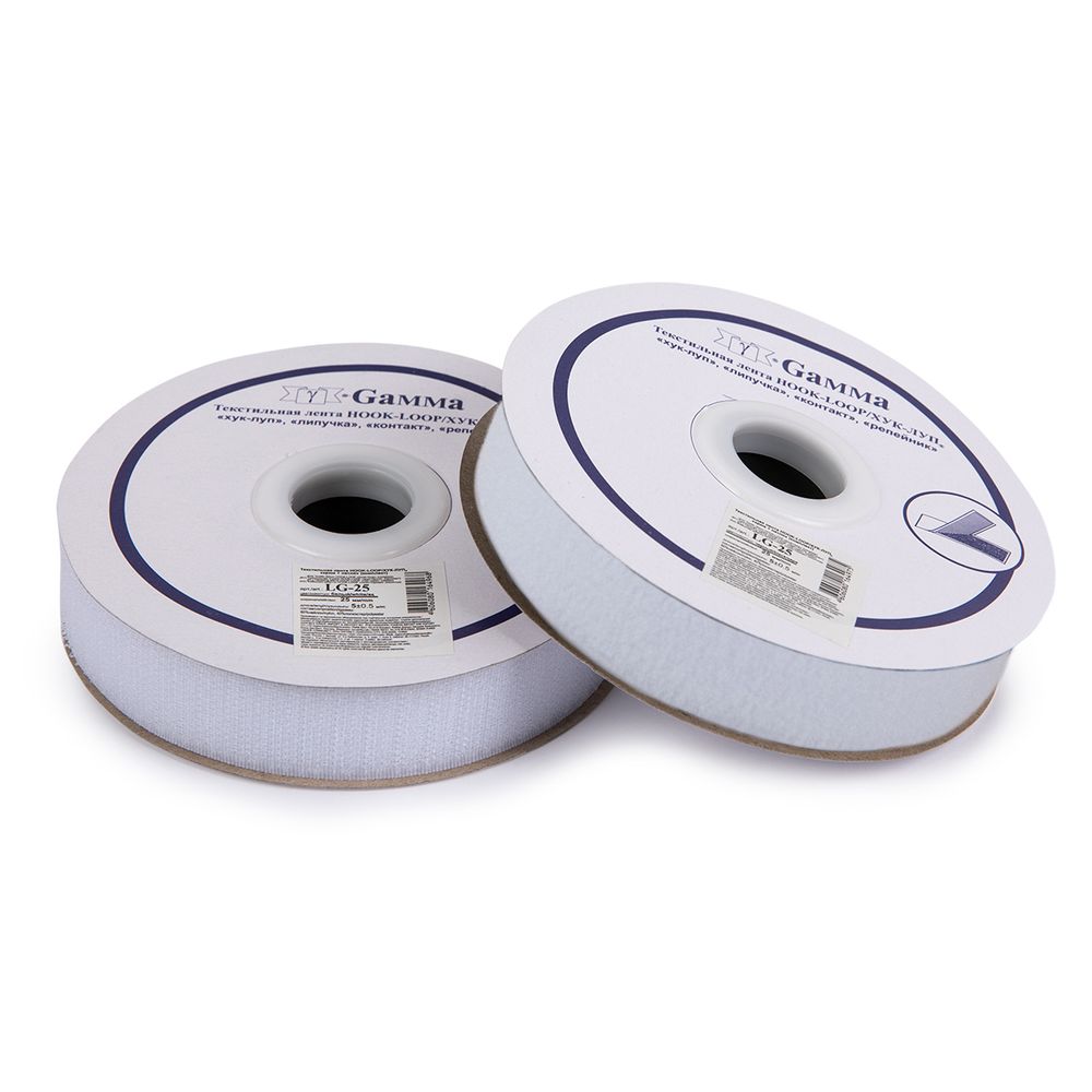 Лента контактная липучка фасовка (велкро) пришивная 25 мм / 5 метров, белый, Gamma LG-25, ПАРА (крючок+петля), качество "B"