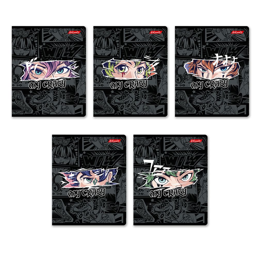 Тетрадь ученическая общая, A5+ 48 л. на скобе 65 г/м², белизна 100%, 10 шт, линия в термоусадочной пленке, 000755 Я-крейзи, Светоч 48ТЕТл-001