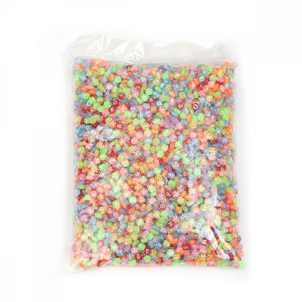 Бусины пластик набор буквы английские, M4H-B011, 500 г, Magic4Hobby